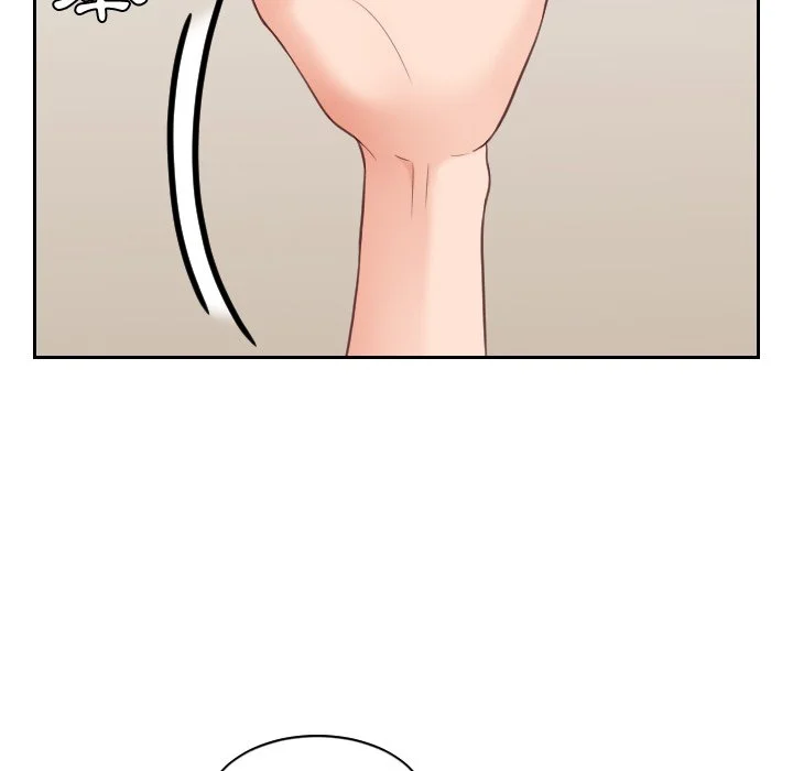 奇奇怪怪的女友 - 第25章 - page 57