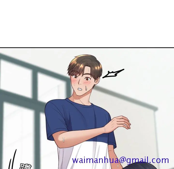 奇奇怪怪的女友 - 第25章 - page 68