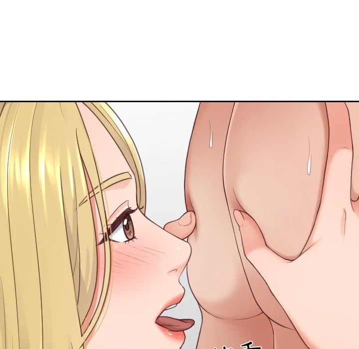 奇奇怪怪的女友 - 第25章 - page 70