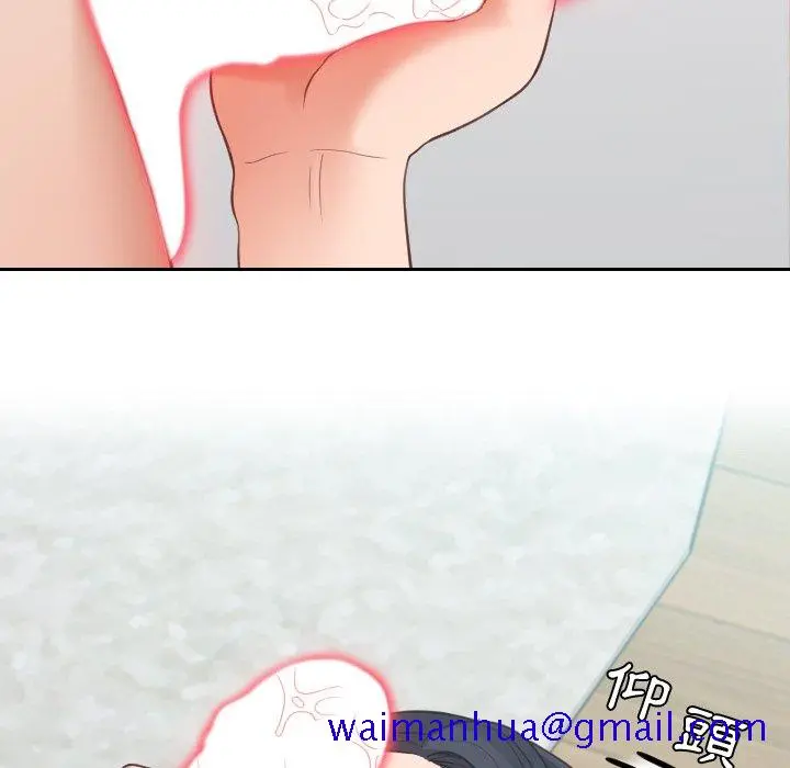 奇奇怪怪的女友 - 第25章 - page 78