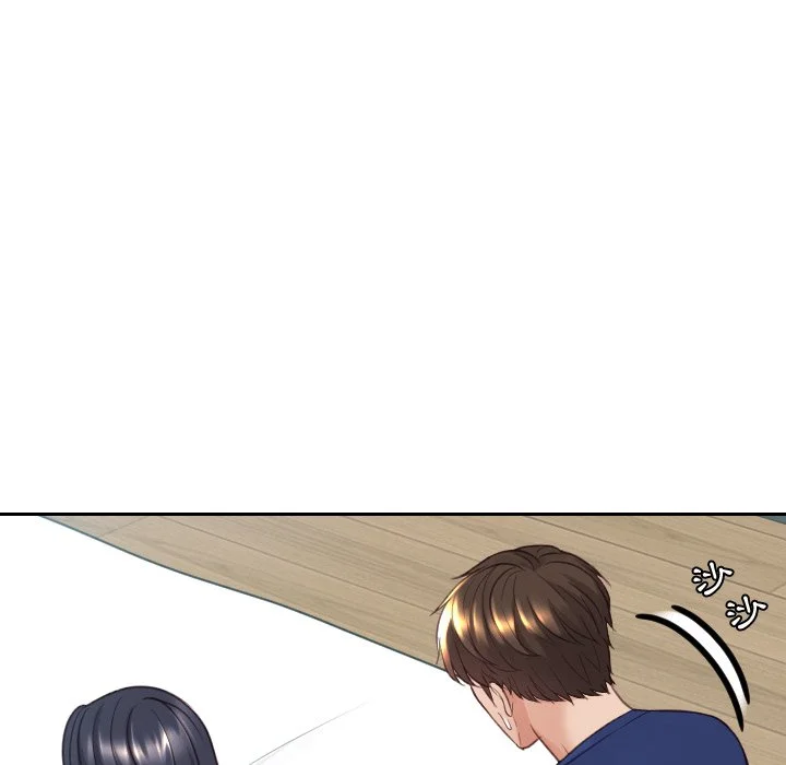 奇奇怪怪的女友 - 第25章 - page 101