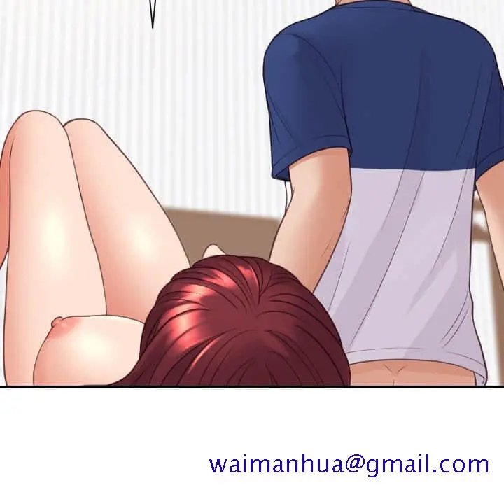 奇奇怪怪的女友 - 第27章 - page 88