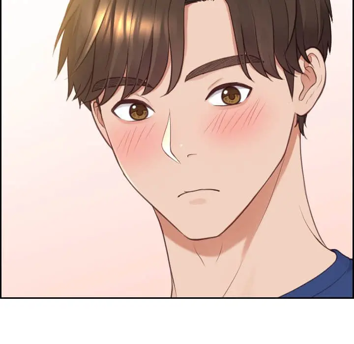 奇奇怪怪的女友 - 第27章 - page 94