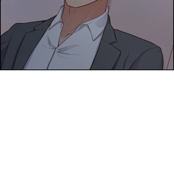 奇奇怪怪的女友 - 第12章 - page 2