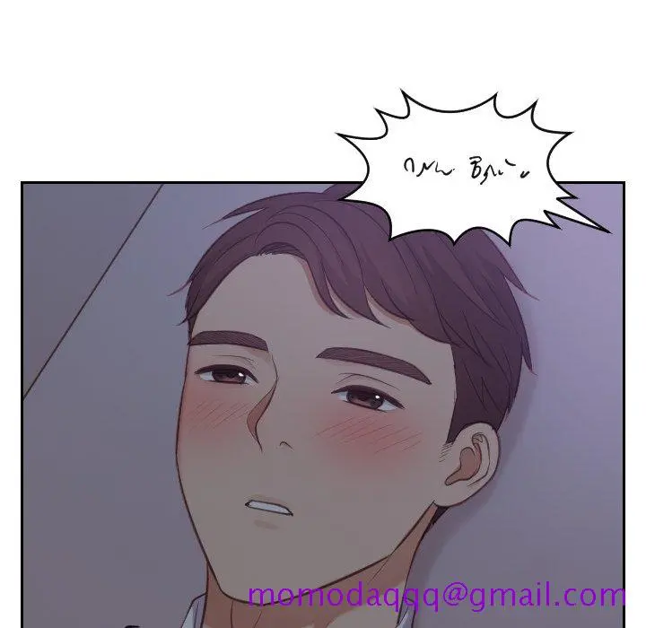 奇奇怪怪的女友 - 第12章 - page 3