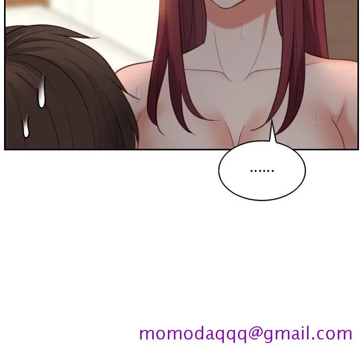 奇奇怪怪的女友 - 第12章 - page 43