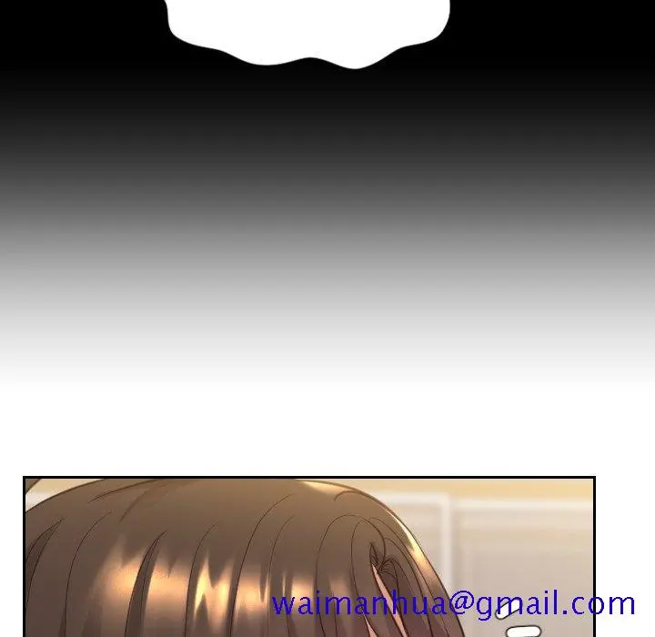 奇奇怪怪的女友 - 第12章 - page 78