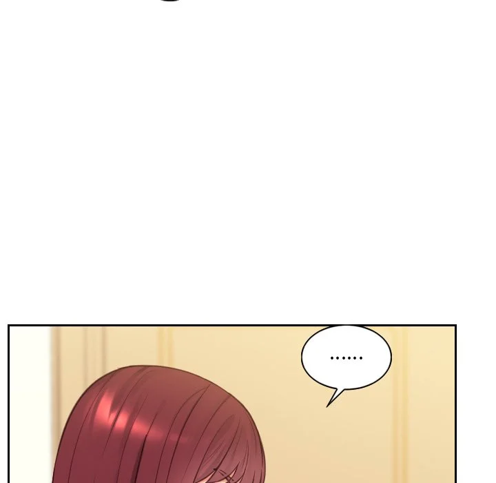奇奇怪怪的女友 - 第12章 - page 121