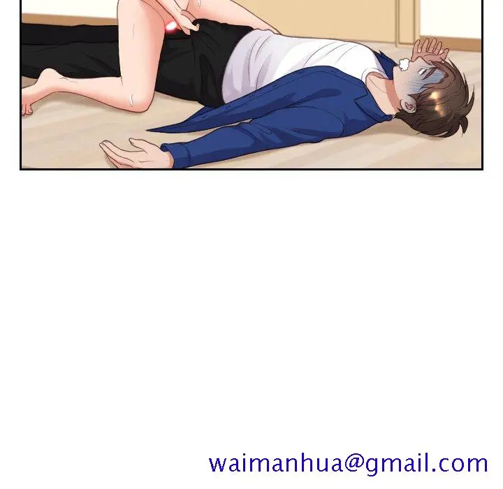 奇奇怪怪的女友 - 第12章 - page 138