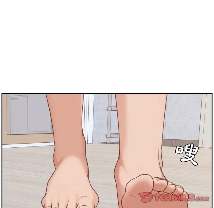 奇奇怪怪的女友 - 第40章 - page 26