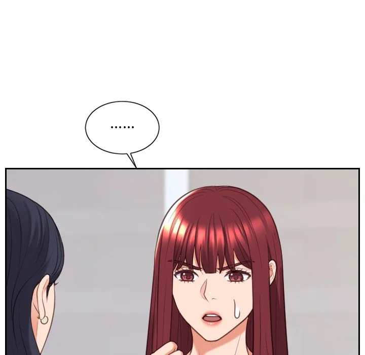 奇奇怪怪的女友 - 第40章 - page 39