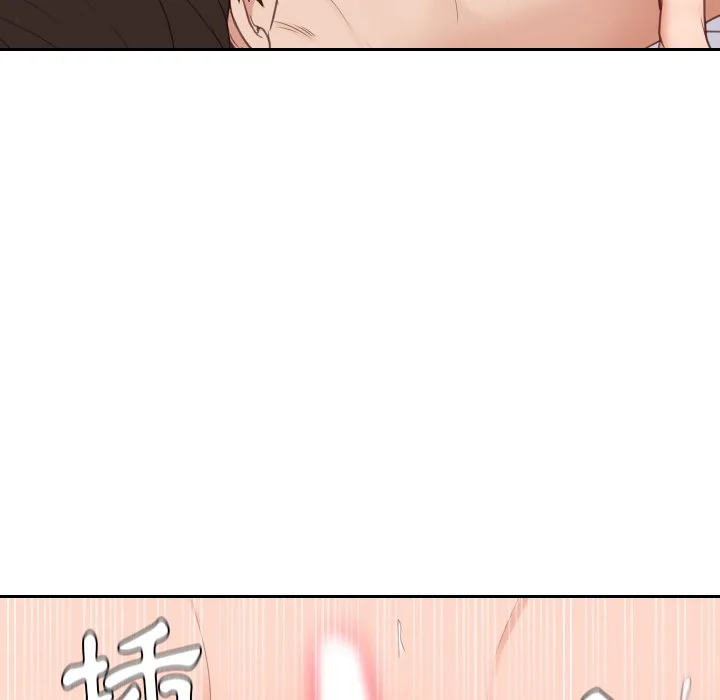 奇奇怪怪的女友 - 第40章 - page 112