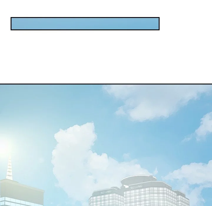 奇奇怪怪的女友 - 第40章 - page 162