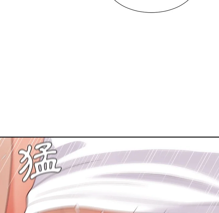 奇奇怪怪的女友 - 第29章 - page 29