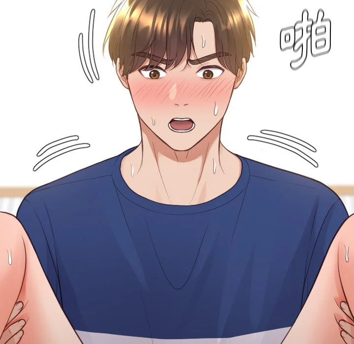 奇奇怪怪的女友 - 第29章 - page 92