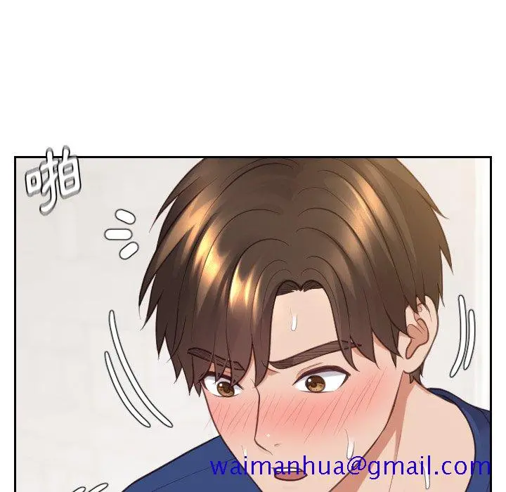 奇奇怪怪的女友 - 第29章 - page 98