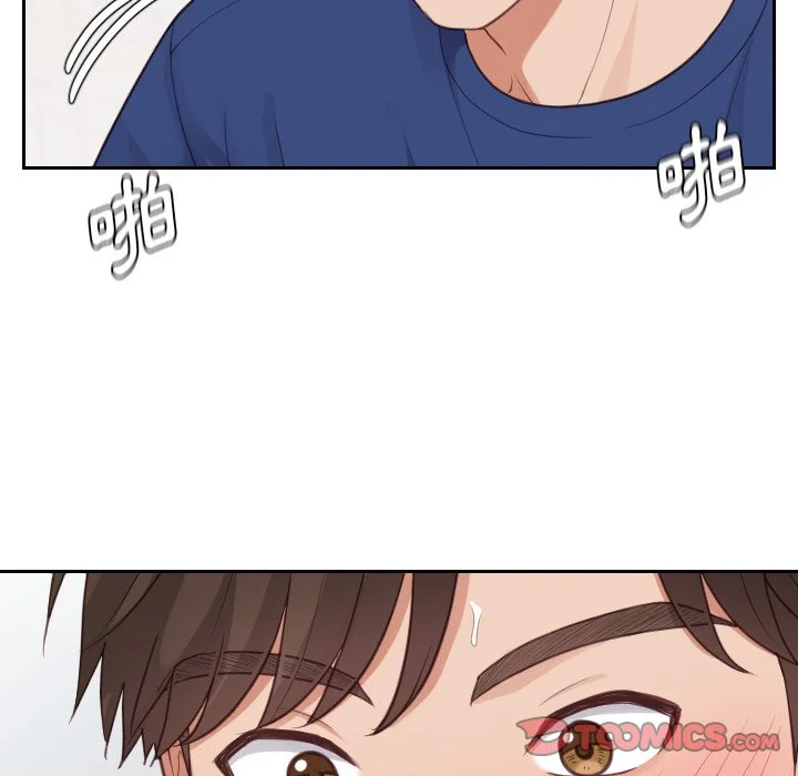奇奇怪怪的女友 - 第29章 - page 99