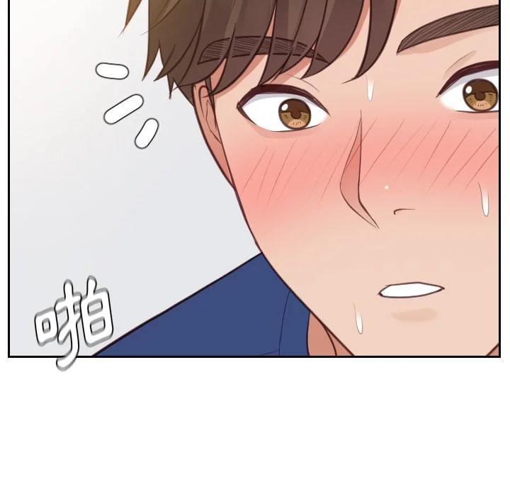 奇奇怪怪的女友 - 第29章 - page 114
