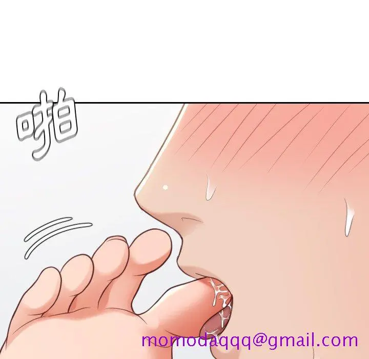 奇奇怪怪的女友 - 第29章 - page 123