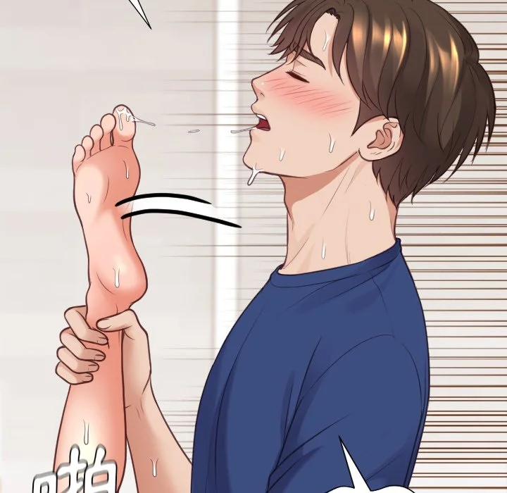 奇奇怪怪的女友 - 第29章 - page 134