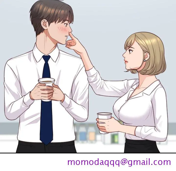 奇奇怪怪的女友 - 第41章 - page 23