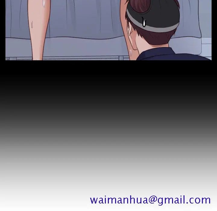 奇奇怪怪的女友 - 第41章 - page 38