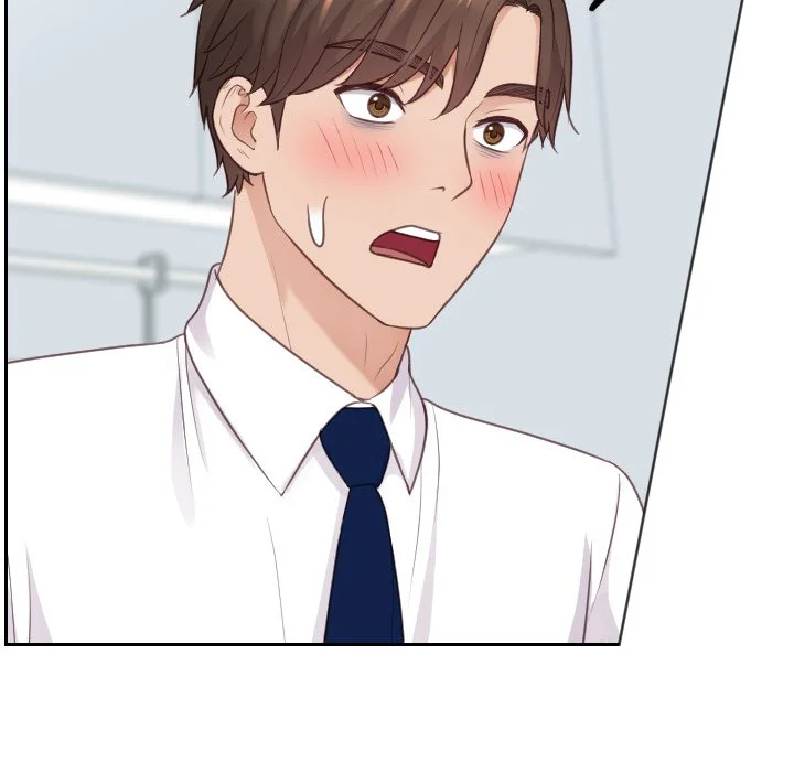 奇奇怪怪的女友 - 第41章 - page 71