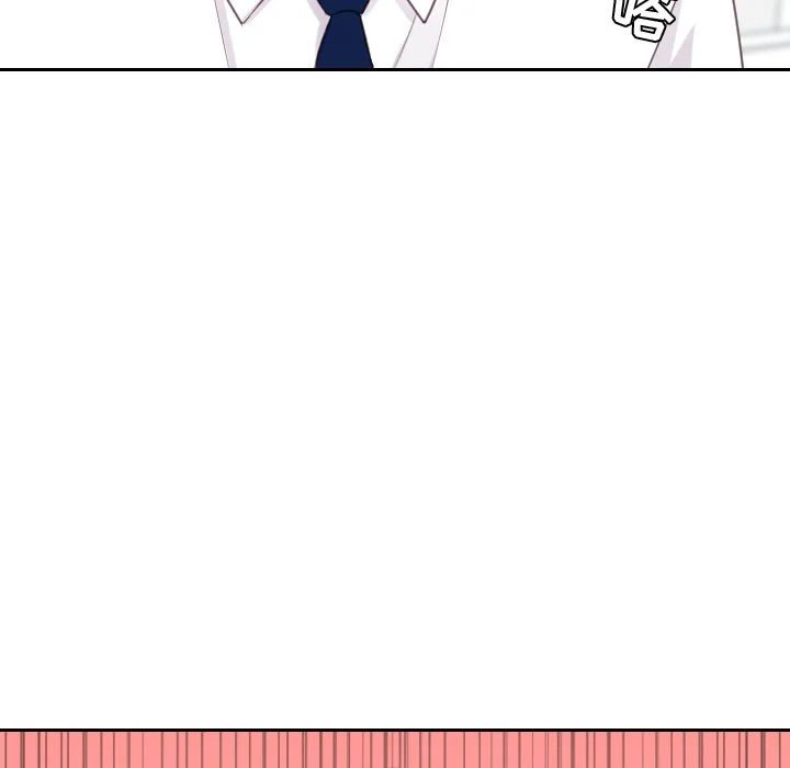 奇奇怪怪的女友 - 第41章 - page 76