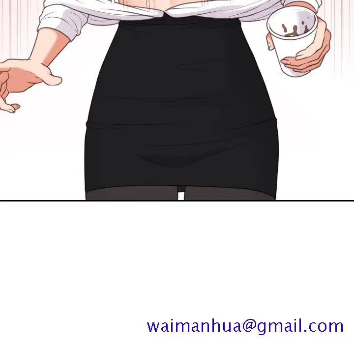 奇奇怪怪的女友 - 第41章 - page 78