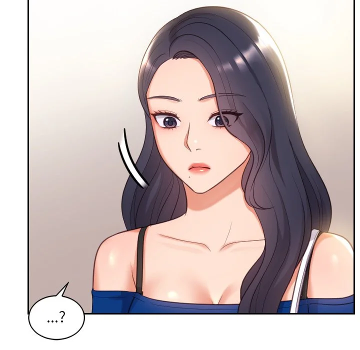 奇奇怪怪的女友 - 第5章 - page 12