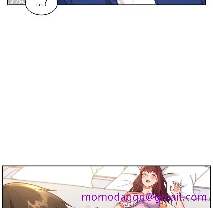 奇奇怪怪的女友 - 第5章 - page 123