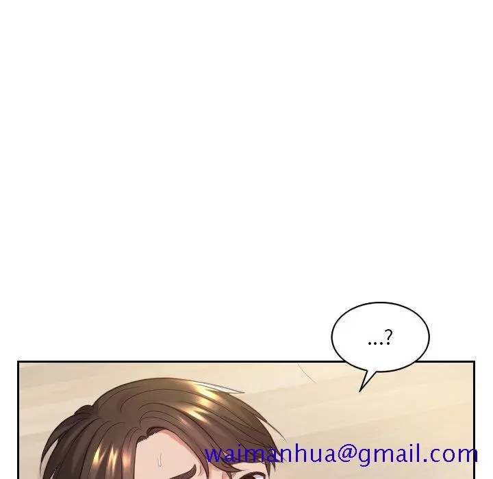 奇奇怪怪的女友 - 第7章 - page 28