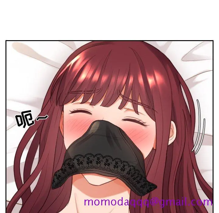 奇奇怪怪的女友 - 第7章 - page 53