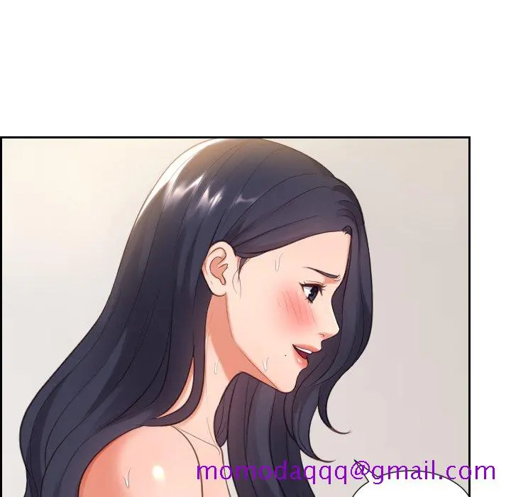 奇奇怪怪的女友 - 第7章 - page 83