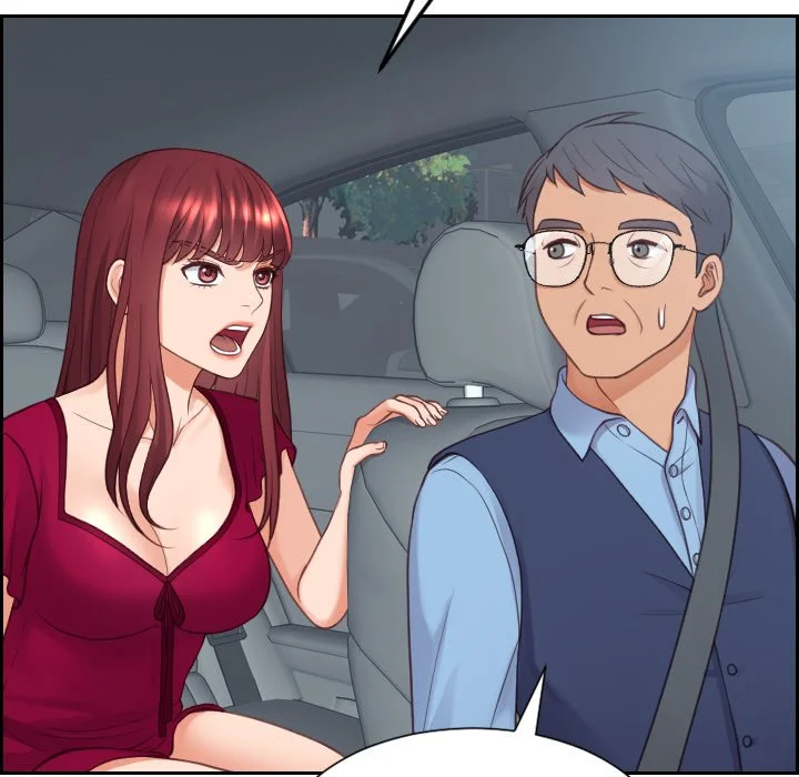 奇奇怪怪的女友 - 第26章 - page 2