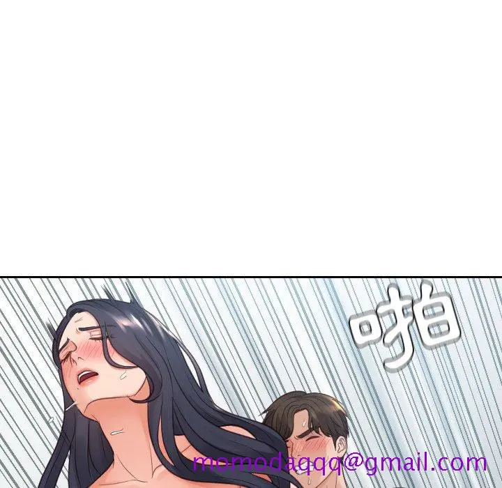 奇奇怪怪的女友 - 第26章 - page 113