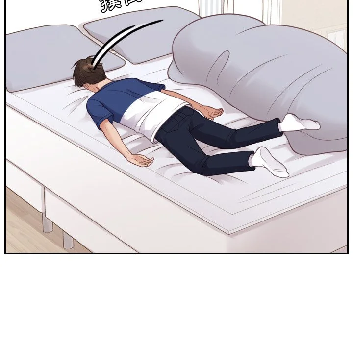 奇奇怪怪的女友 - 第26章 - page 147