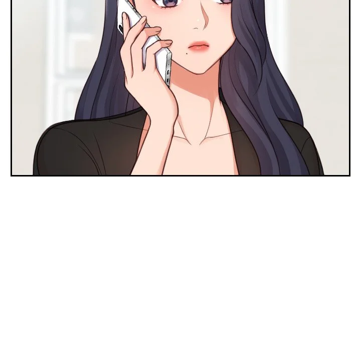 奇奇怪怪的女友 - 第20章 - page 12