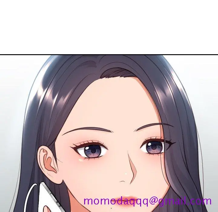 奇奇怪怪的女友 - 第20章 - page 13