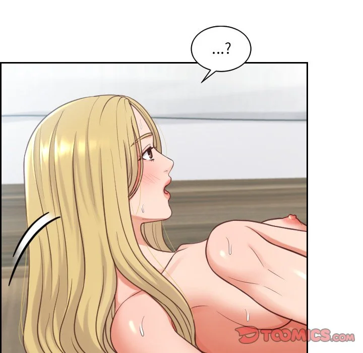 奇奇怪怪的女友 - 第20章 - page 27