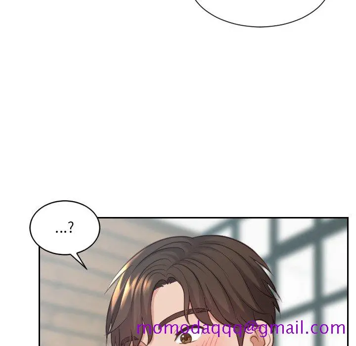 奇奇怪怪的女友 - 第20章 - page 43