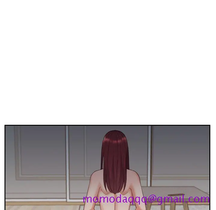 奇奇怪怪的女友 - 第13章 - page 43