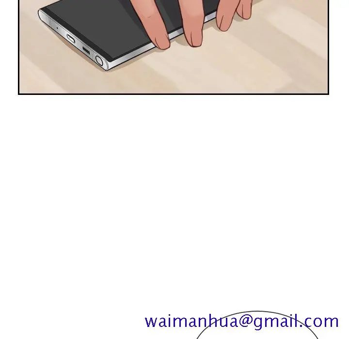 奇奇怪怪的女友 - 第13章 - page 48