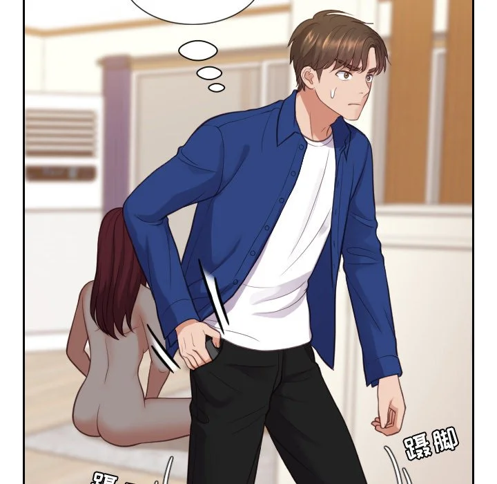 奇奇怪怪的女友 - 第13章 - page 51