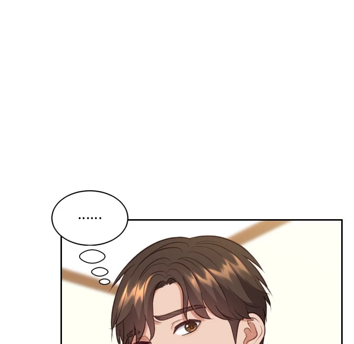奇奇怪怪的女友 - 第13章 - page 56