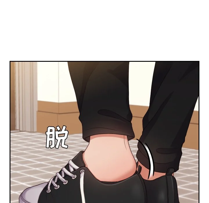 奇奇怪怪的女友 - 第13章 - page 66
