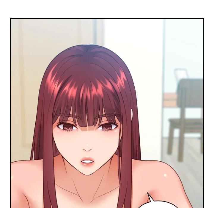奇奇怪怪的女友 - 第13章 - page 80