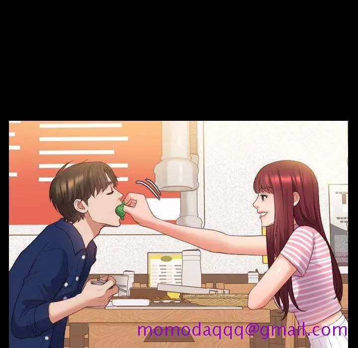 奇奇怪怪的女友 - 第13章 - page 93