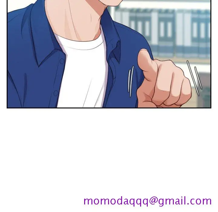 奇奇怪怪的女友 - 第13章 - page 103