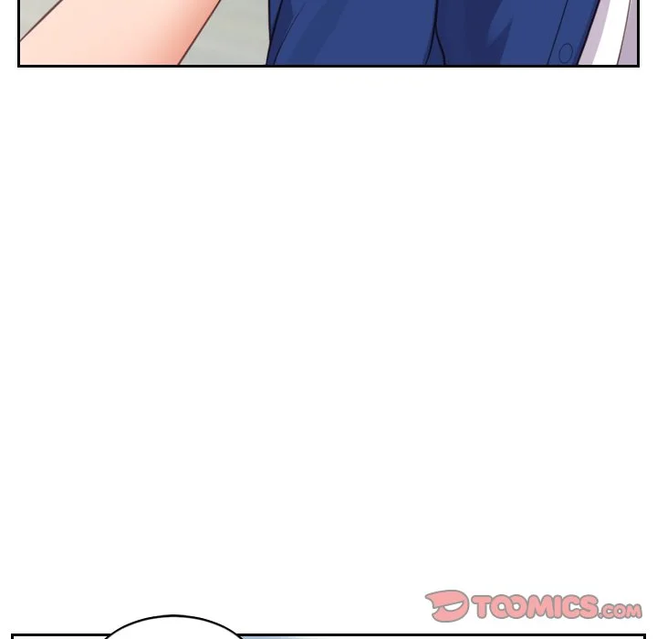 奇奇怪怪的女友 - 第13章 - page 126